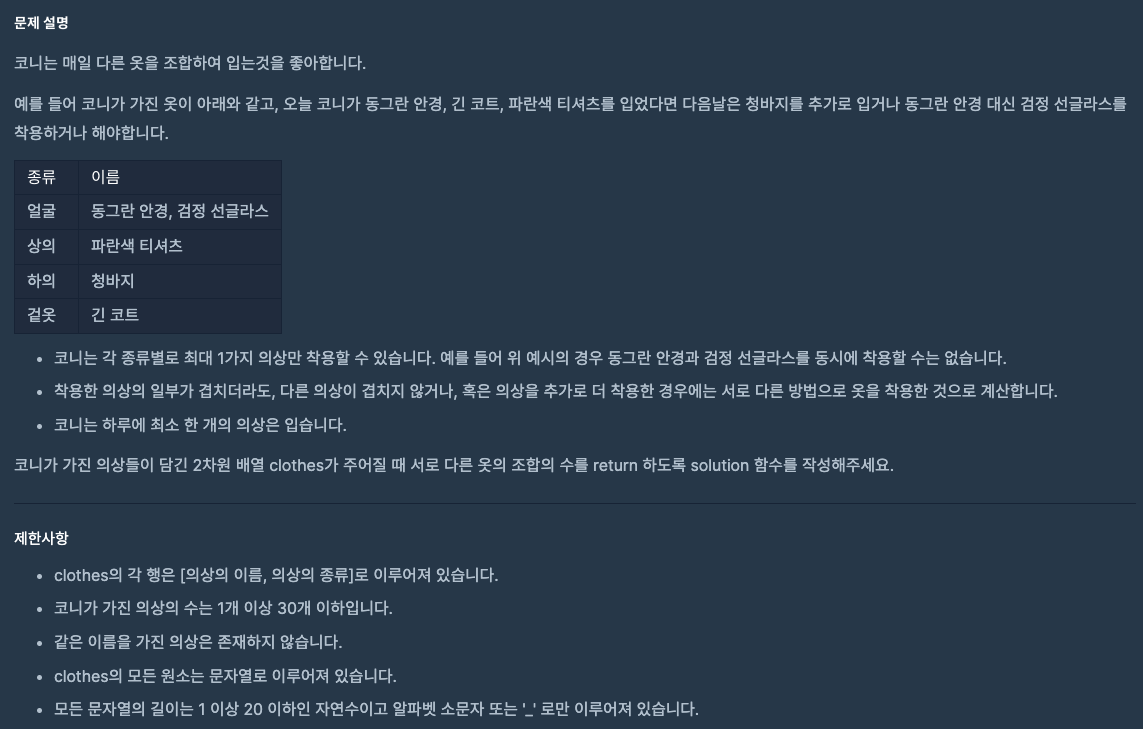 img_3.png