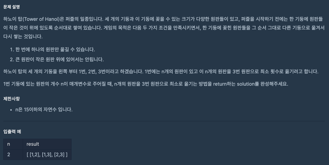 img_3.png