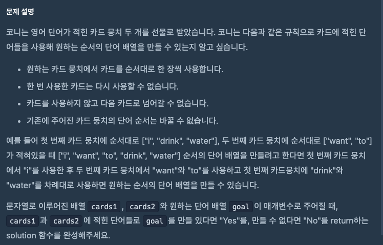 img_3.png