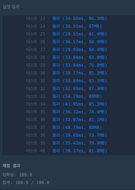 img_3.png