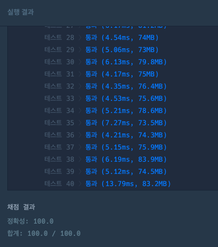 img_3.png