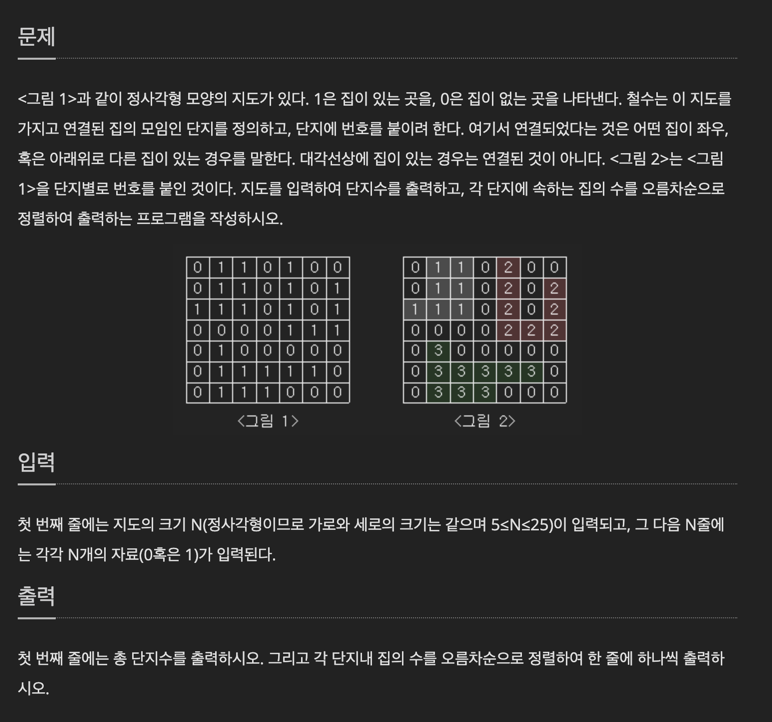 img_3.png