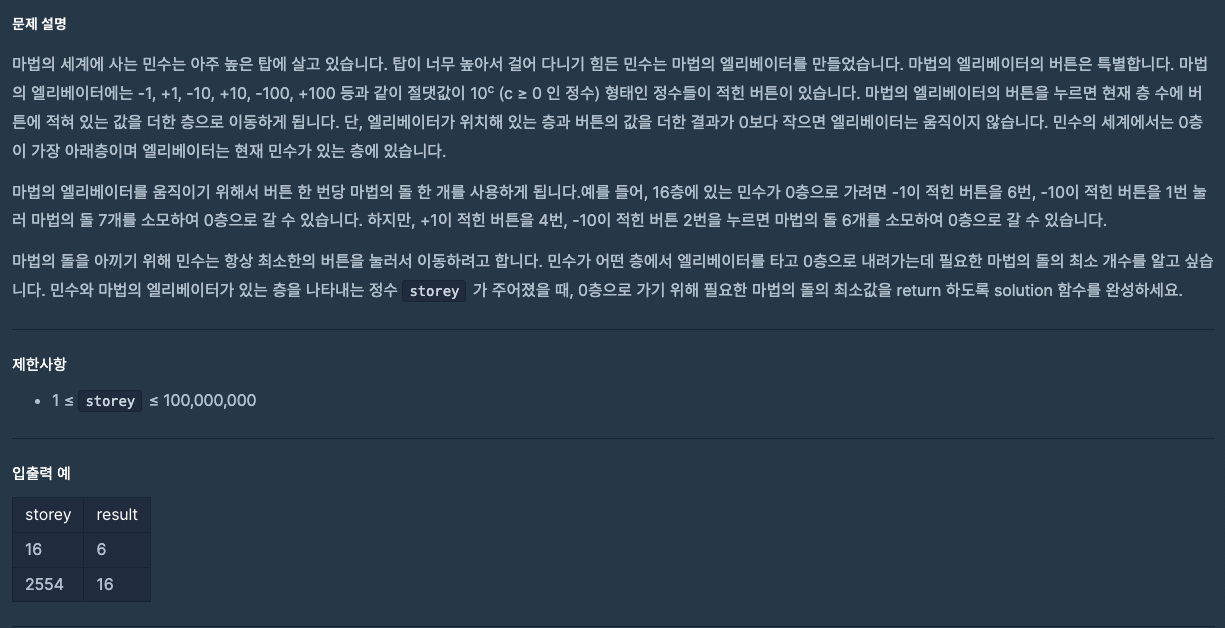 img_3.png