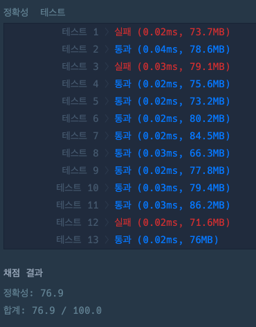 img_3.png