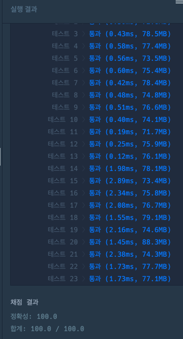 img_3.png