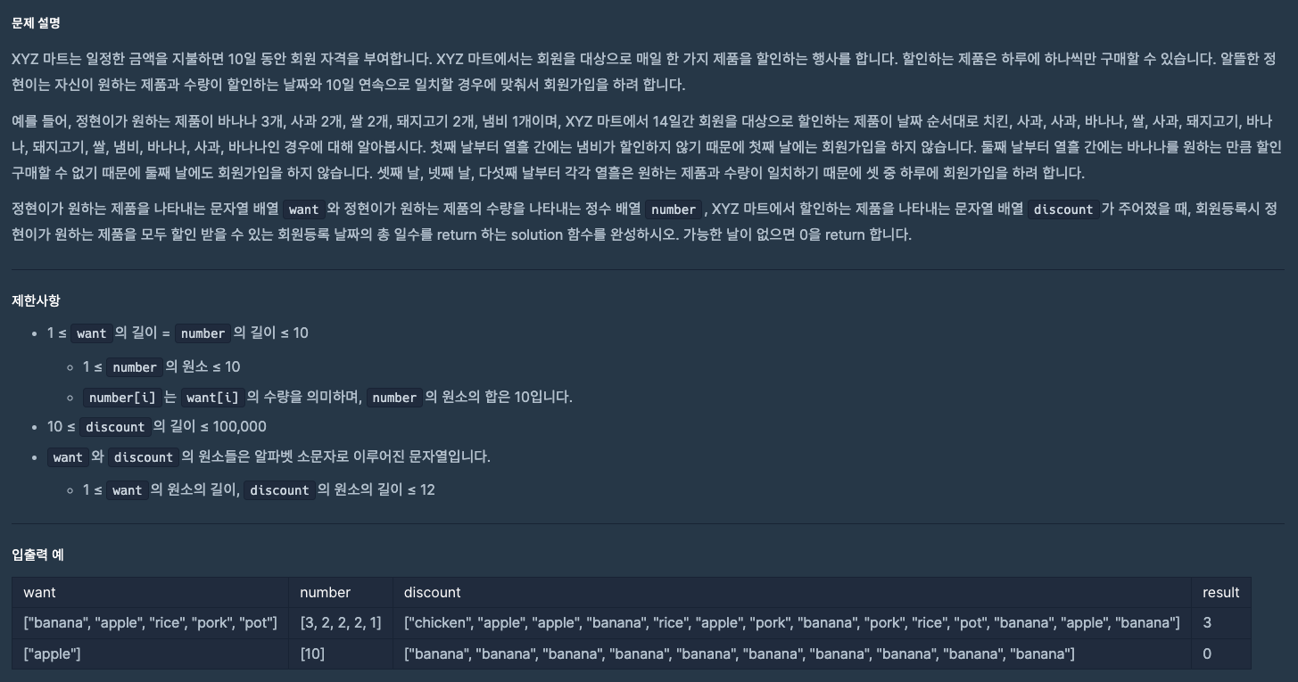 img_3.png