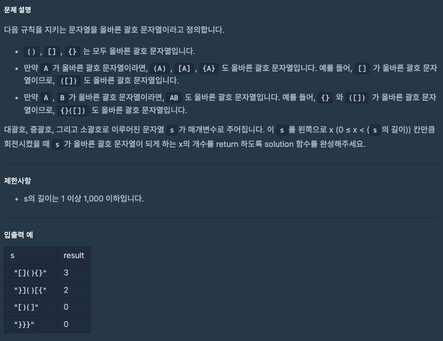 img_3.png