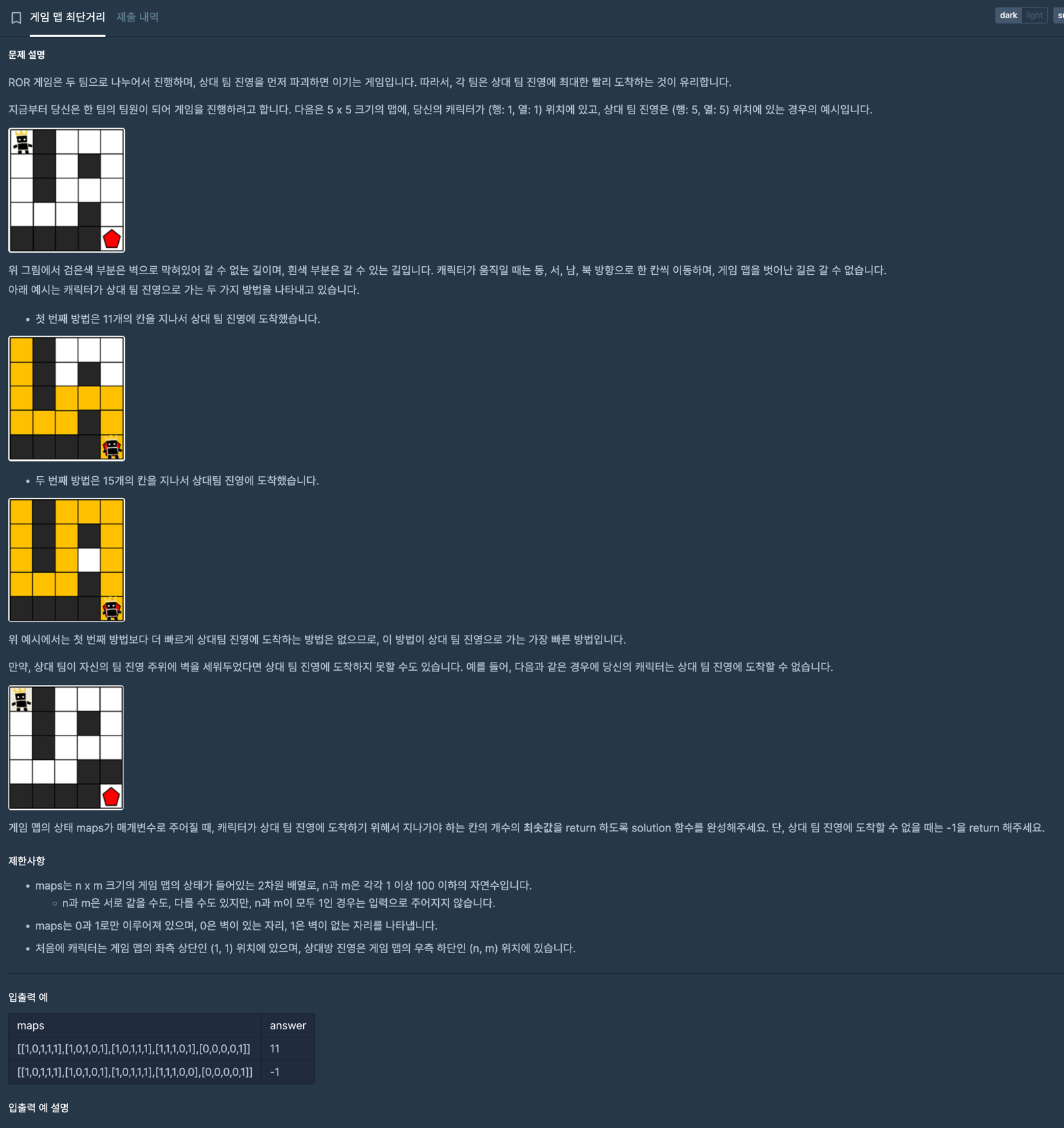 img_3.png