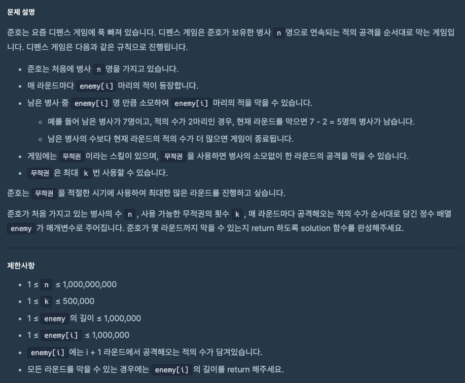 img_3.png
