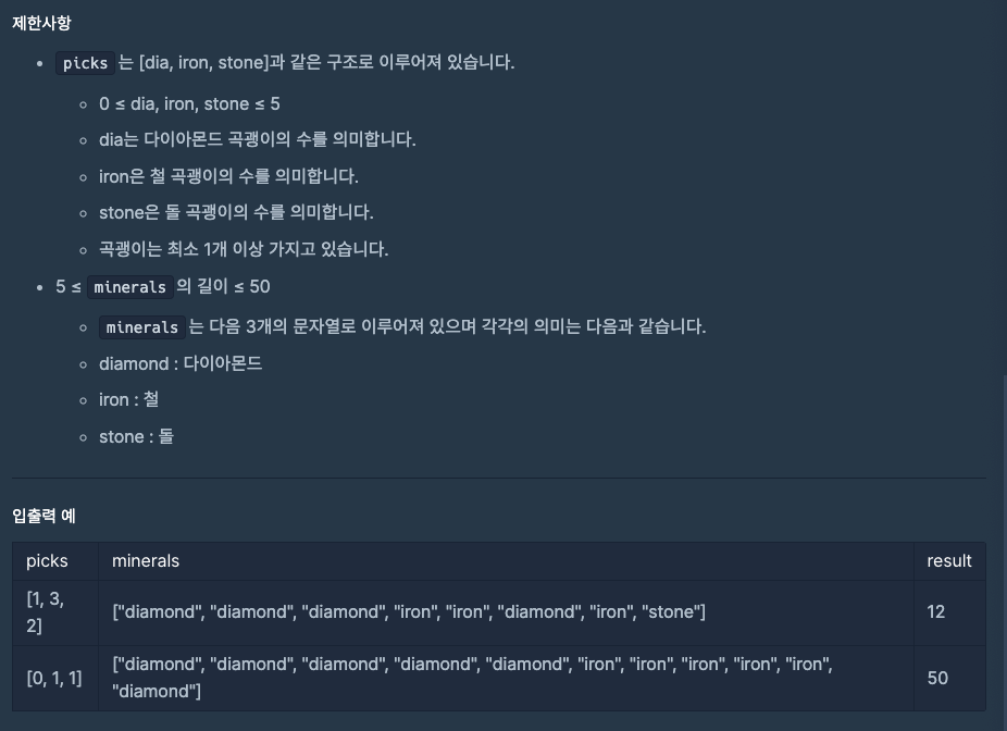 ex2.png