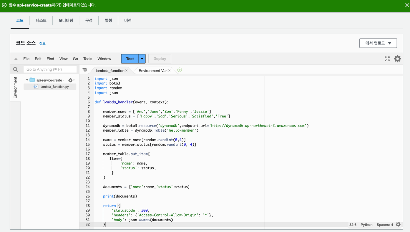 lambda-code.png